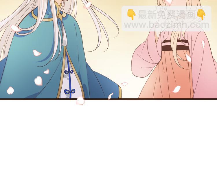 第41话 情(1/4)-第147话
