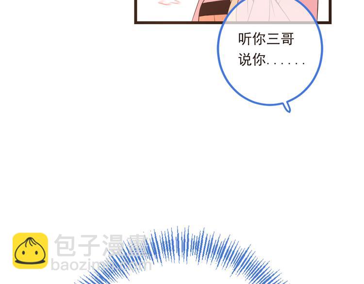 第41话 情(1/4)-第147话