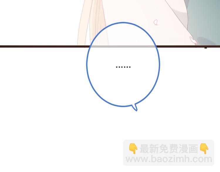 第41话 情(1/4)-第147话