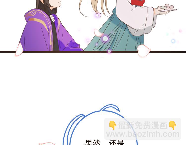 第41话 情(1/4)-第147话