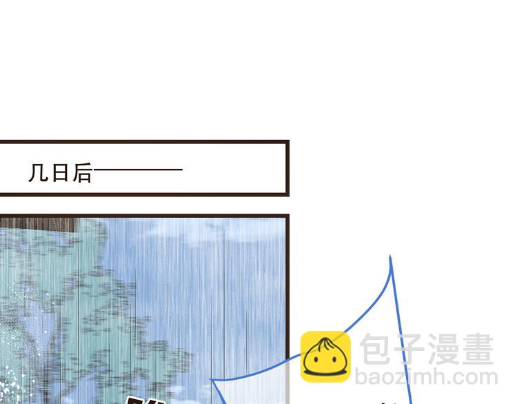 第41话 情(1/4)-第147话