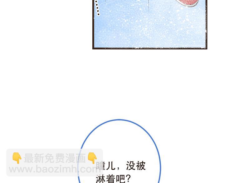第41话 情(1/4)-第147话