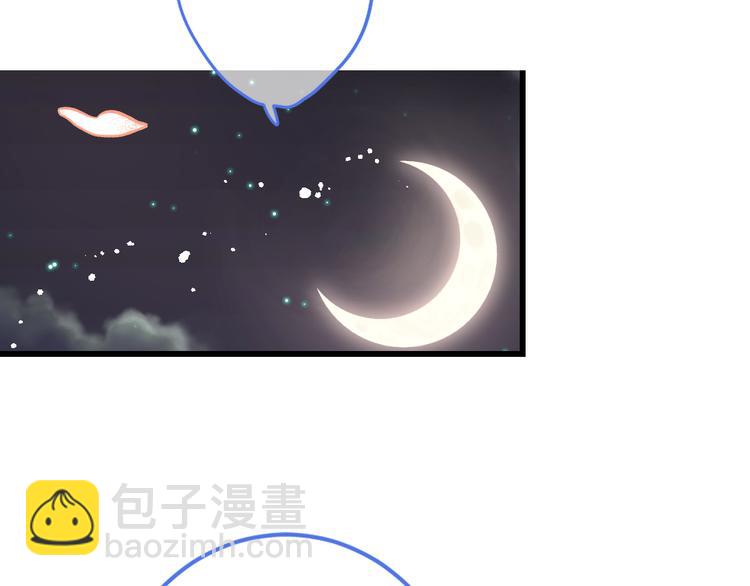 第43话 可爱的你让我想靠近(1/4)-第149话