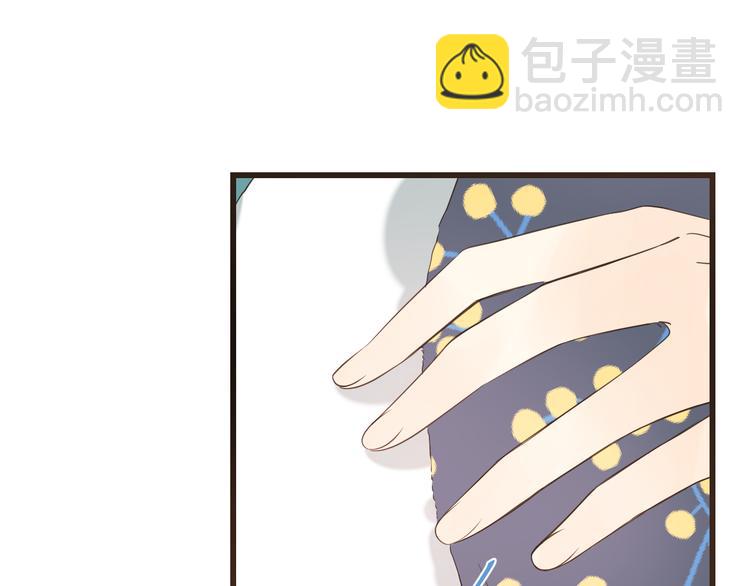 第43话 可爱的你让我想靠近(1/4)-第149话