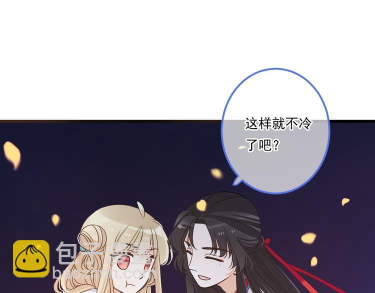 第43话 可爱的你让我想靠近(1/4)-第149话