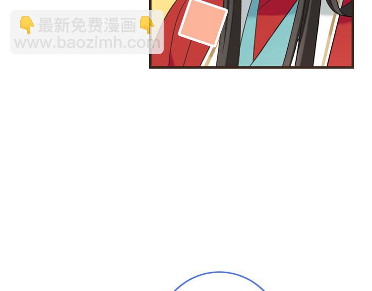 第43话 可爱的你让我想靠近(1/4)-第149话