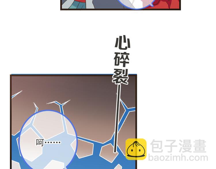 第43话 可爱的你让我想靠近(1/4)-第149话