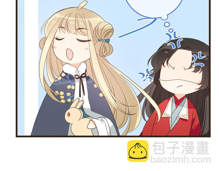 第43话 可爱的你让我想靠近(1/4)-第149话