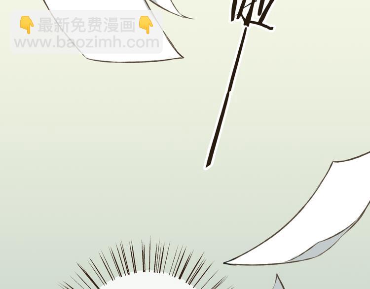 第15话 莲莲赚钱给咕啾买手机(1/2)-第15话