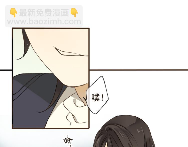 第15话 莲莲赚钱给咕啾买手机(1/2)-第15话