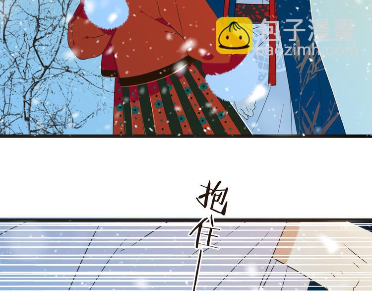 第45话 真心(1/3)-第151话