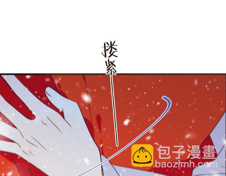 第45话 真心(1/3)-第151话