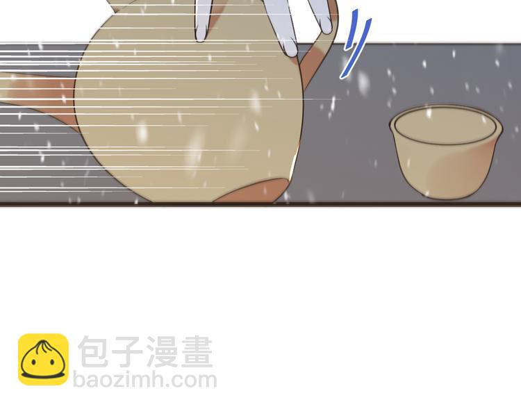 第45话 真心(1/3)-第151话