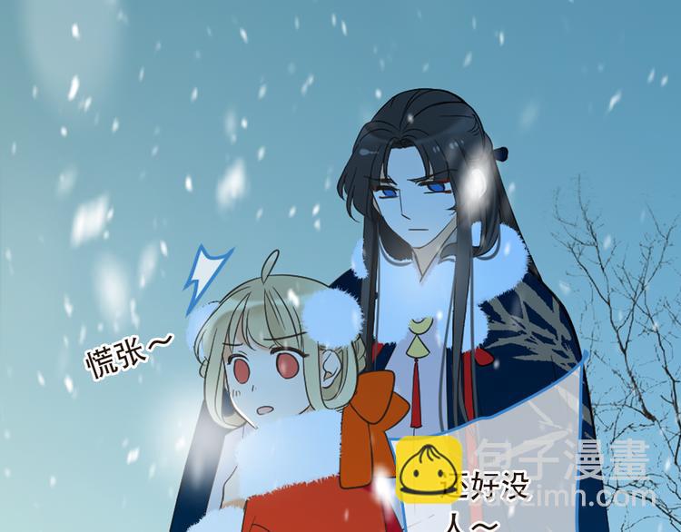 第45话 真心(1/3)-第151话