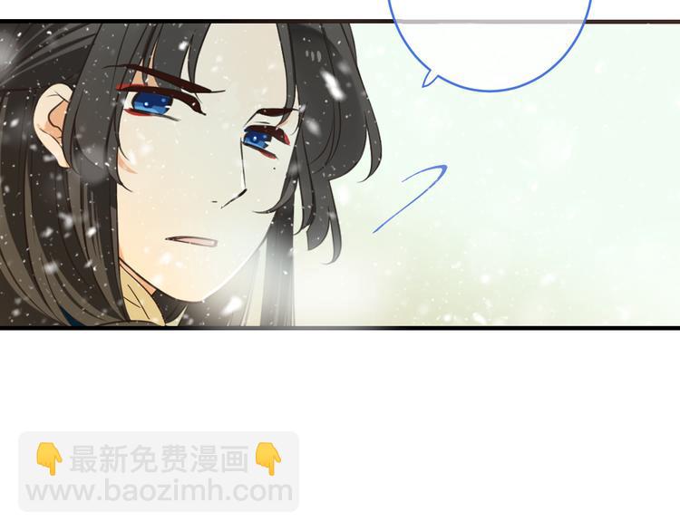 第47话 悸动(1/3)-第153话