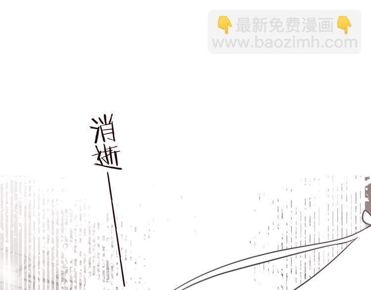 第47话 悸动(1/3)-第153话