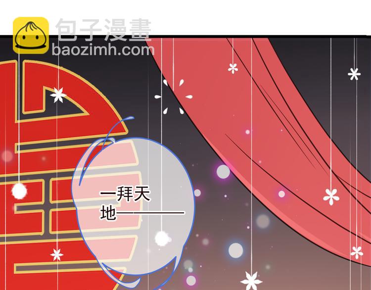 第47话 悸动(1/3)-第153话