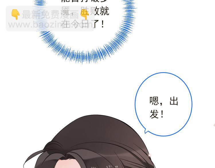 第47话 悸动(1/3)-第153话
