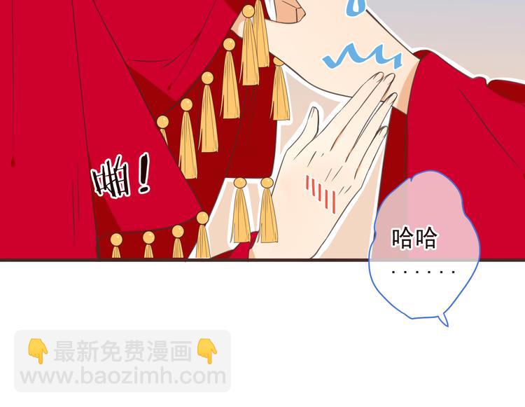 第47话 悸动(1/3)-第153话