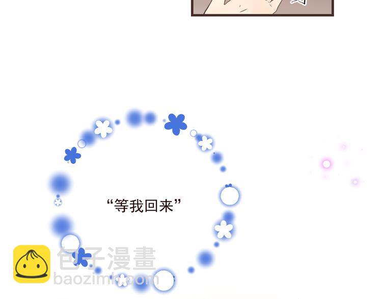 第47话 悸动(1/3)-第153话
