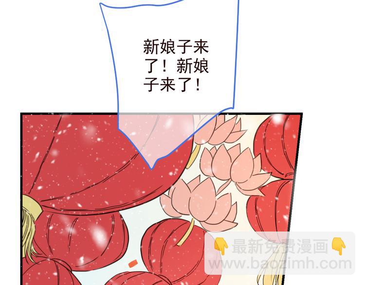 第47话 悸动(1/3)-第153话