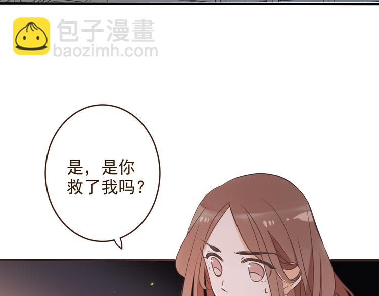 第49话 昏迷(1/4)-第155话