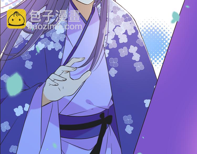 第51话 罪不可赦(1/4)-第157话