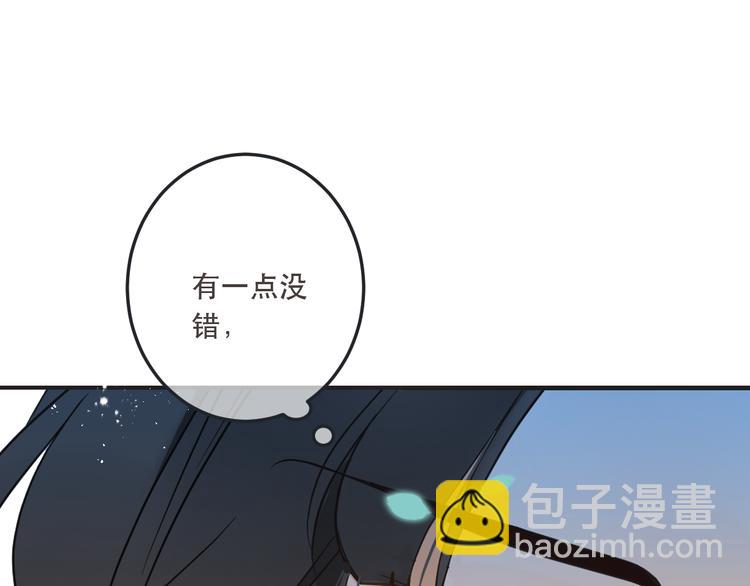 第51话 罪不可赦(1/4)-第157话