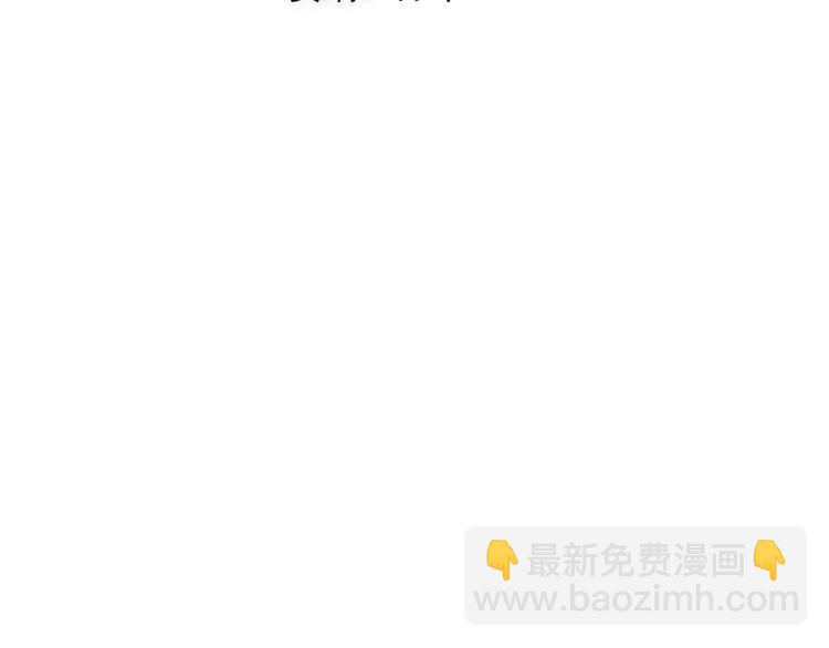 第51话 罪不可赦(1/4)-第157话
