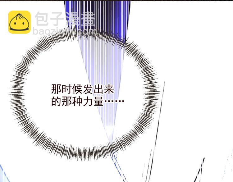 第53话 记忆寻回(1/4)-第159话