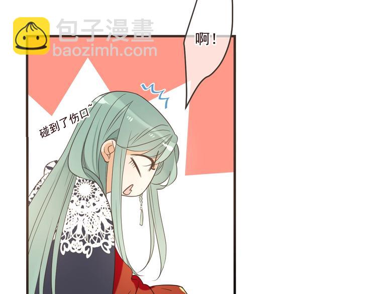 第53话 记忆寻回(1/4)-第159话