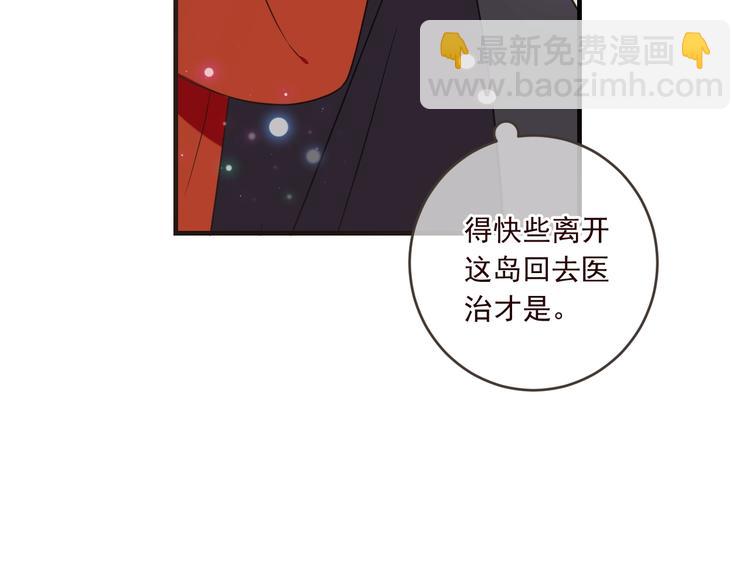 第53话 记忆寻回(1/4)-第159话