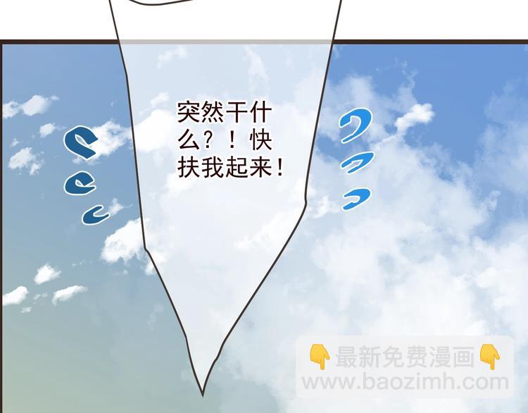 第53话 记忆寻回(1/4)-第159话