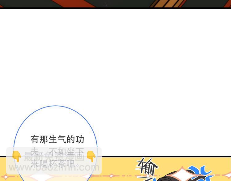 第55话 再见一面(1/3)-第161话