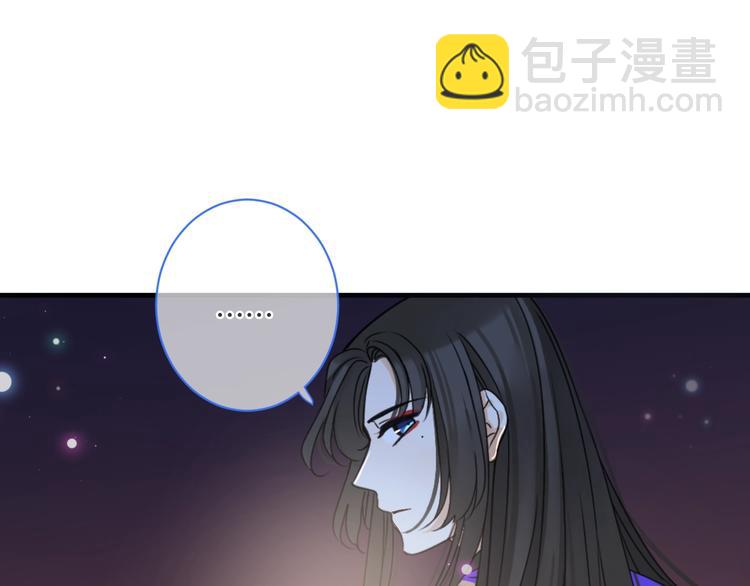 第55话 再见一面(1/3)-第161话
