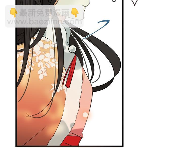 第57话 公主抢莲莲？！(1/3)-第163话