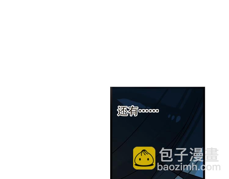 第57话 公主抢莲莲？！(1/3)-第163话