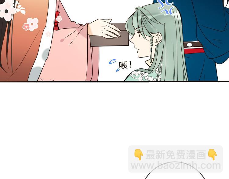 第57话 公主抢莲莲？！(1/3)-第163话