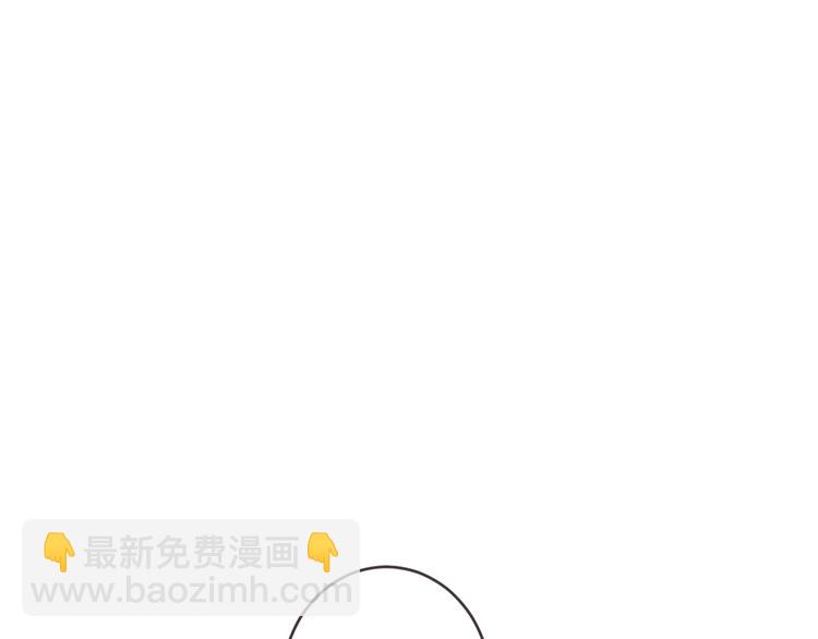 第57话 公主抢莲莲？！(1/3)-第163话