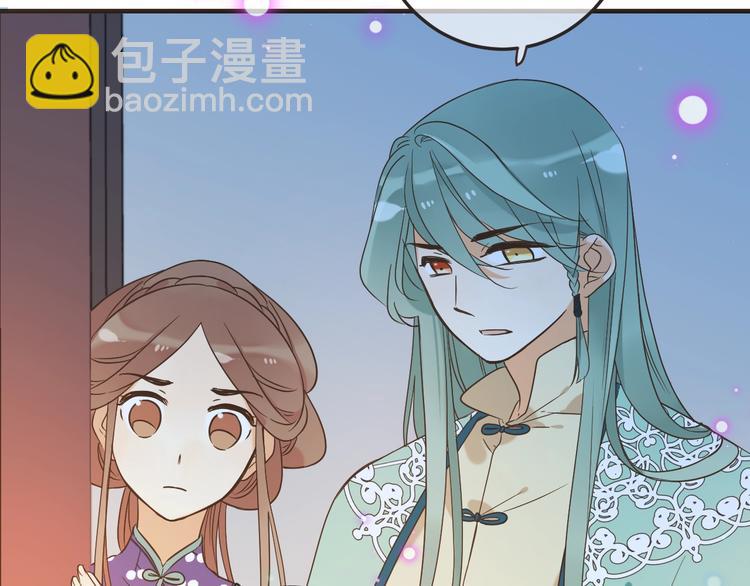 第59话 被识破的善意(1/5)-第165话