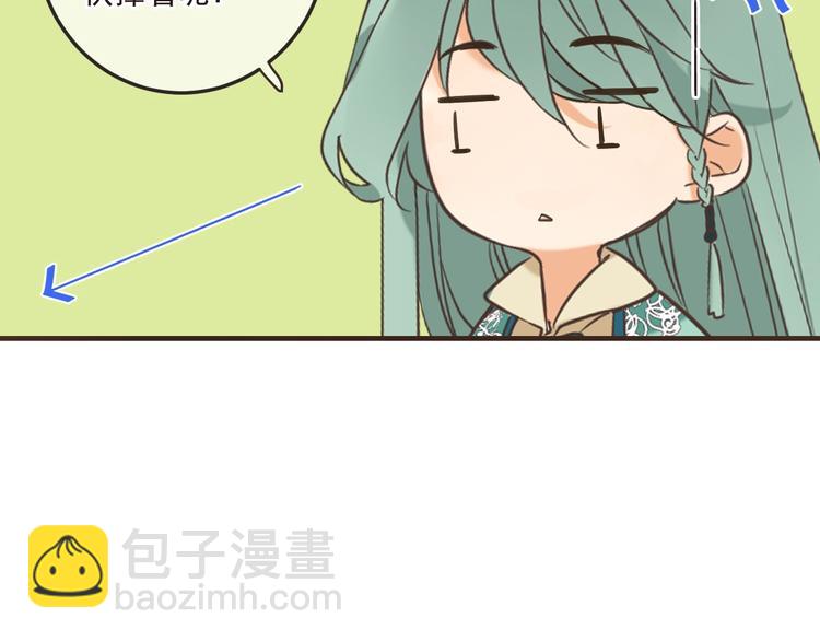 第59话 被识破的善意(1/5)-第165话