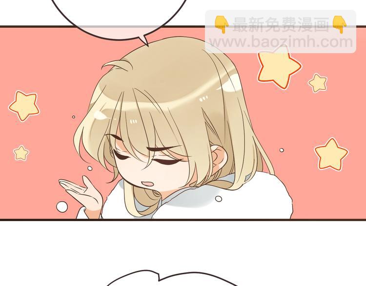 第59话 被识破的善意(1/5)-第165话