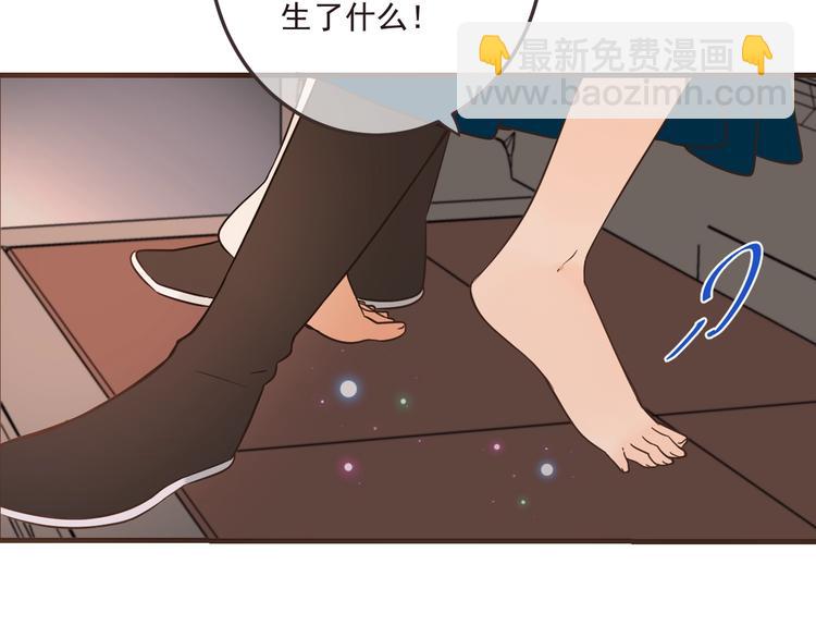 第59话 被识破的善意(1/5)-第165话
