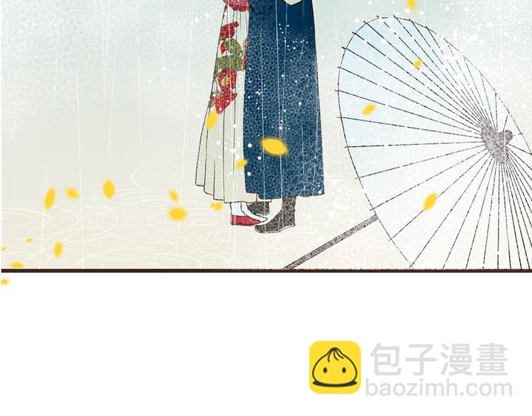 第59话 被识破的善意(1/5)-第165话
