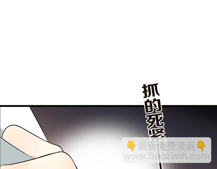 第61话 内疚(1/3)-第167话