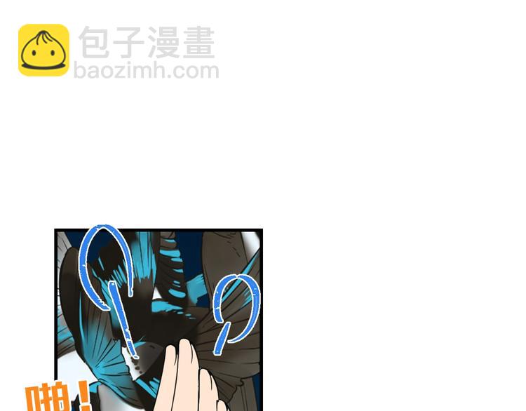 第61话 内疚(1/3)-第167话