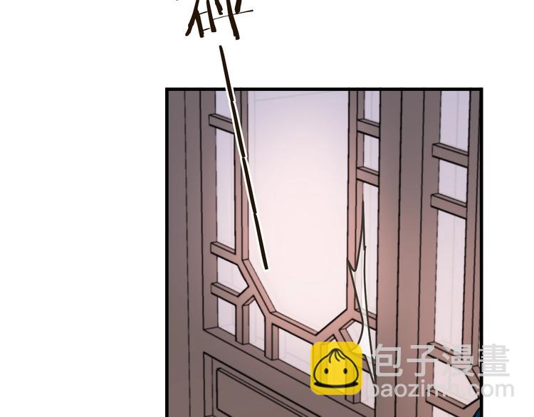 第61话 内疚(1/3)-第167话
