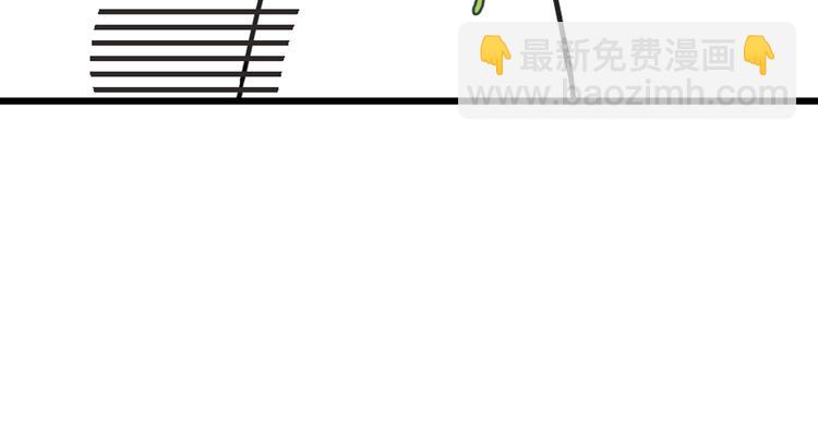 第61话 内疚(1/3)-第167话
