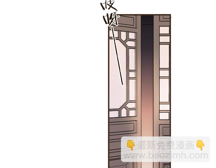 第61话 内疚(1/3)-第167话