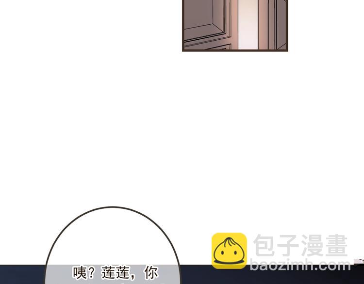 第61话 内疚(1/3)-第167话